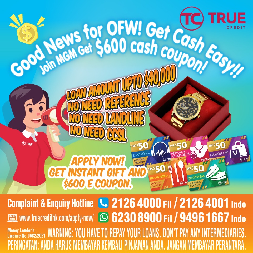 apply-now-true-credit